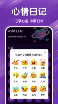 ˽�˾�ƷӰƬ�����������ֻ���v1.5.4.9 �ֻ����ͼ