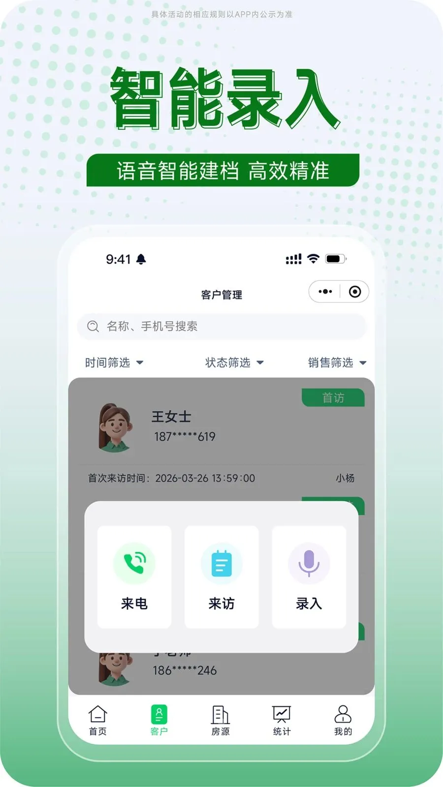 ����2026�ٷ����°汾v1.0.17 ��Ѱ��ͼ