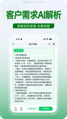 ����2026�ٷ����°汾v1.0.17 ��Ѱ��ͼ