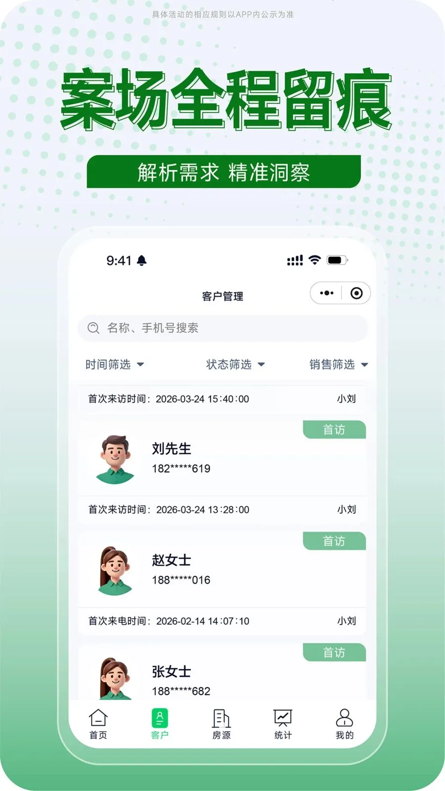 ����2026�ٷ����°汾v1.0.17 ��Ѱ��ͼ