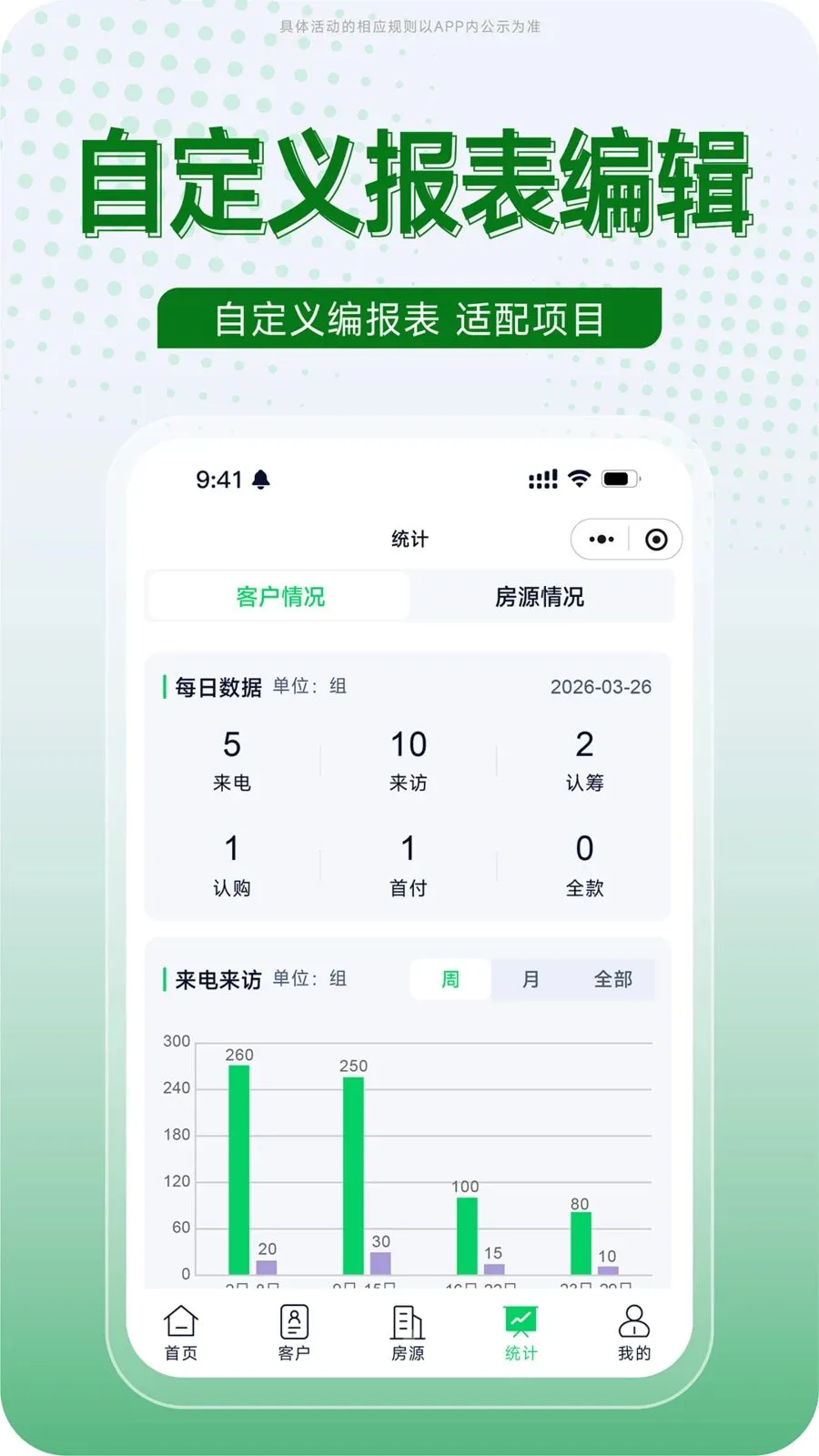 ����2026�ٷ����°汾v1.0.17 ��Ѱ��ͼ