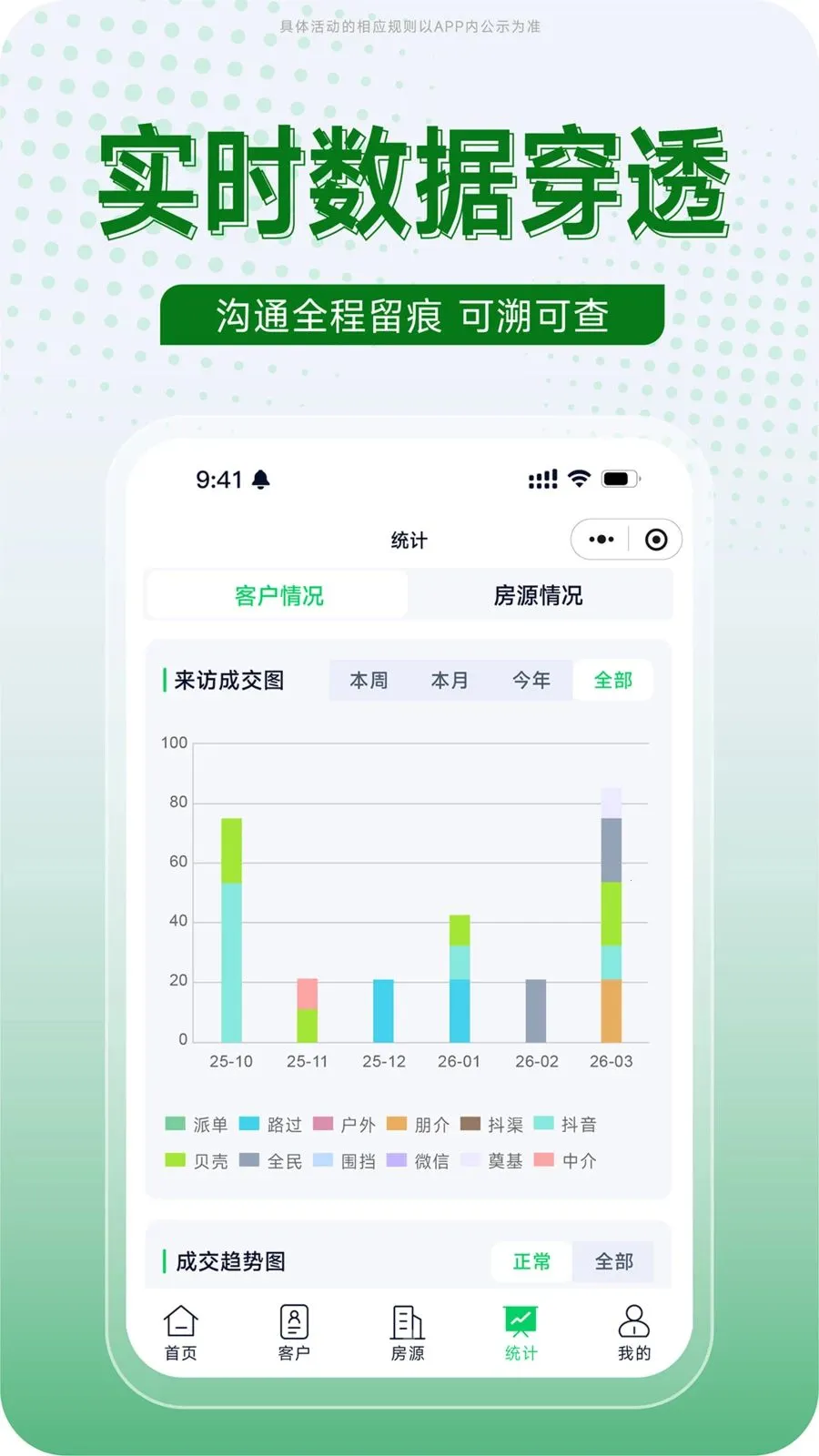 ����2026�ٷ����°汾v1.0.17 ��Ѱ��ͼ
