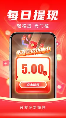 ��ţ��Ѷ̾������ֻ���v3.9.1 ��Ѱ��ͼ