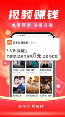 ��ţ��Ѷ̾������ֻ���v3.9.1 ��Ѱ��ͼ