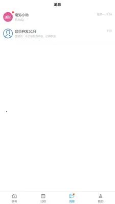 �������ҵ��(��������������)v1.12.1 ��Ѱ��ͼ