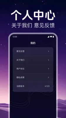 ˽�˸�����Ƶ������2026���°汾v1.0.2.1008 ��׿���ͼ
