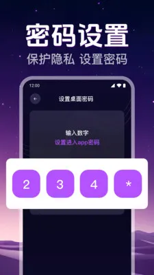 ˽�˸�����Ƶ������2026���°汾v1.0.2.1008 ��׿���ͼ
