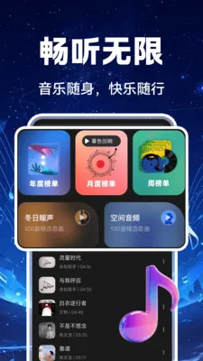 ���������������׿���ֻ���v1.0.2 �ٷ������ͼ