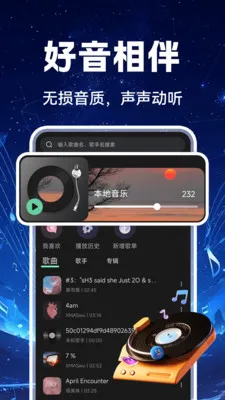 ���������������׿���ֻ���v1.0.2 �ٷ������ͼ