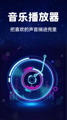 ���������������׿���ֻ���v1.0.2 �ٷ������ͼ