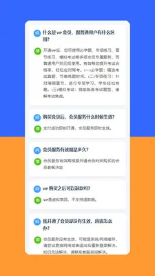 Yahxi2026�ٷ����°汾v1.6.5 ��׿���ͼ