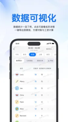 ����(����������Ӧ��)v1.1.5 �ٷ������ͼ