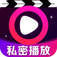 ˽����˽���岥����(��˽�ػ�������)v1.0.1.1004 ��Ѱ�