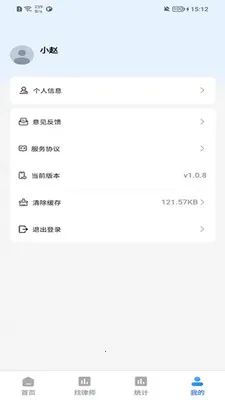 ������2026�ٷ����°汾v1.0.7 �ٷ������ͼ