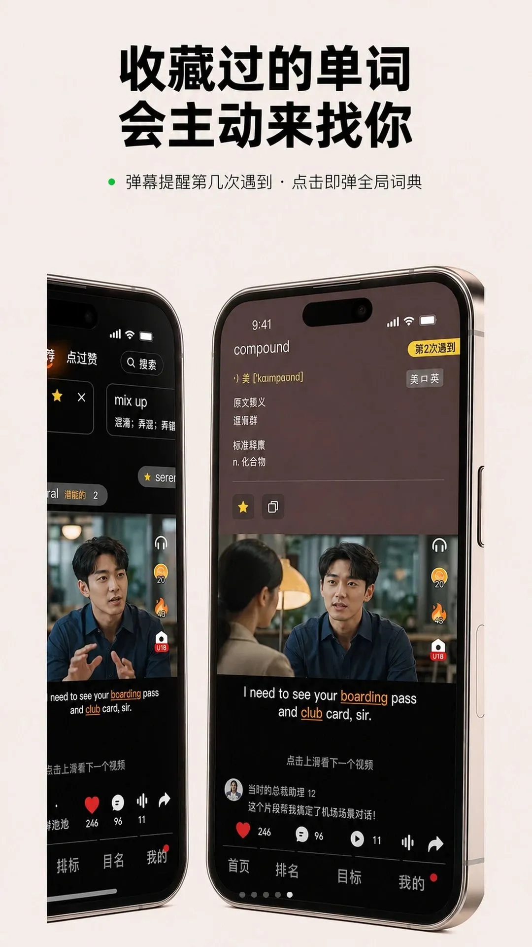 ͷ������2026�ٷ����°汾v2.1.0 ��Ѱ��ͼ