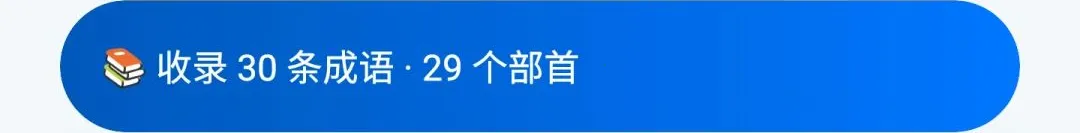��׬�³���(����ѧϰӦ��)v1.0.0 ��Ѱ��ͼ