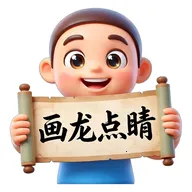 ��׬�³���(����ѧϰӦ��)