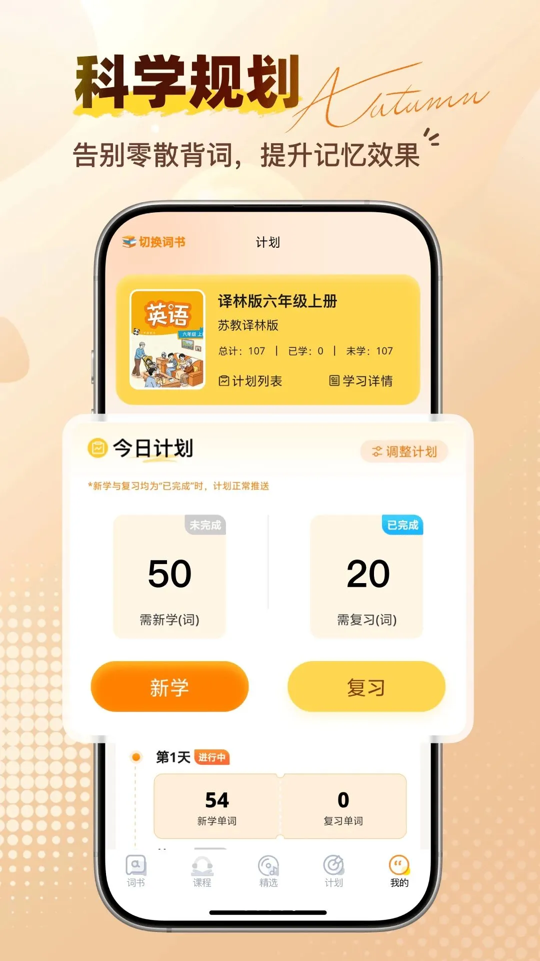 �ڴ���ѡ�����ֻ���v1.0.1 ��׿���ͼ