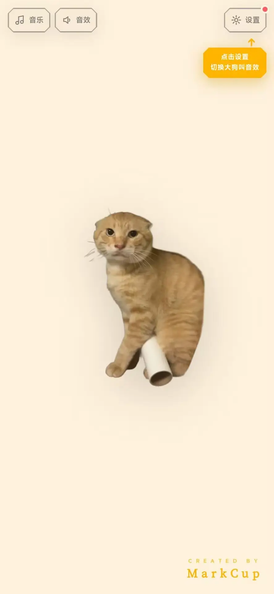 ������ģ����2026���°汾v1.0 ��׿���ͼ