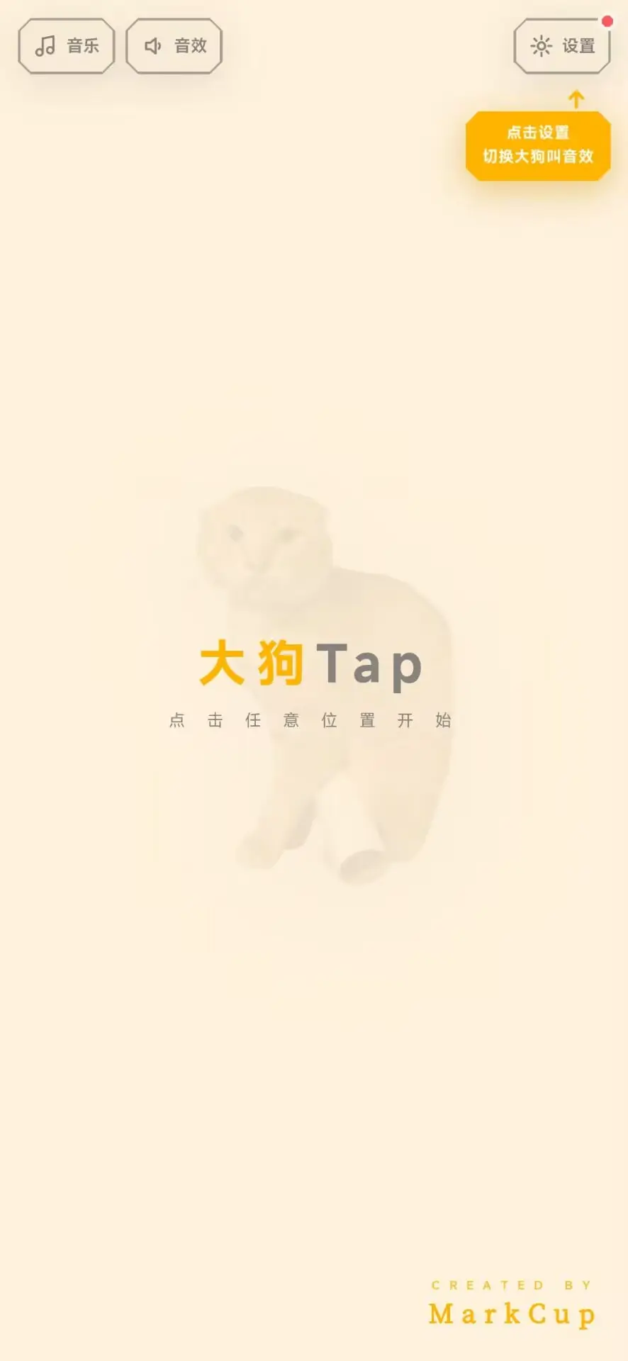 ������ģ����2026���°汾v1.0 ��׿���ͼ