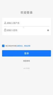 ȥѧϰ��׿���ֻ���v1.1.9 ��׿���ͼ