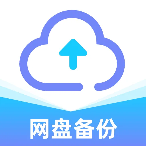 �ƶ�������(�ļ��洢����Ӧ��)
