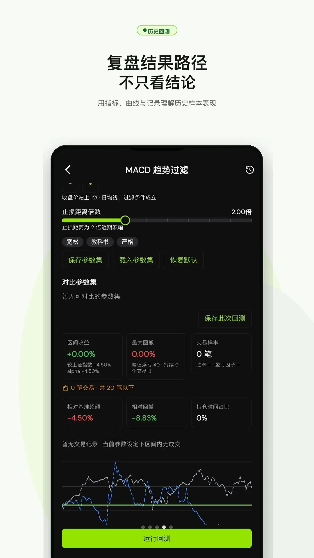 ���Է������ְ�׿���ֻ���v1.0.0 ��Ѱ��ͼ
