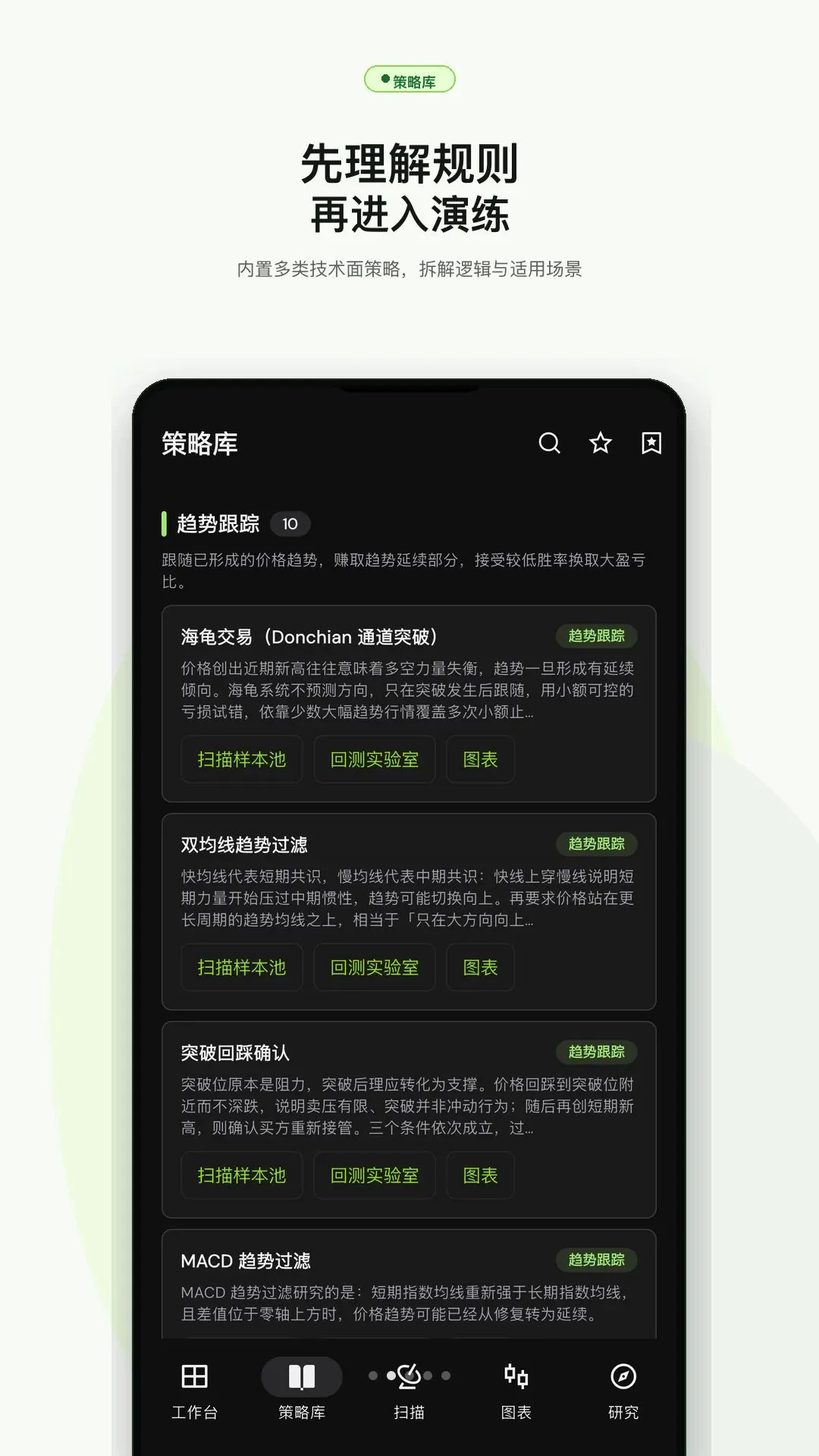 ���Է������ְ�׿���ֻ���v1.0.0 ��Ѱ��ͼ