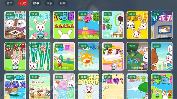 ���APP�����ֻ���v3.0.1 �ֻ����ͼ