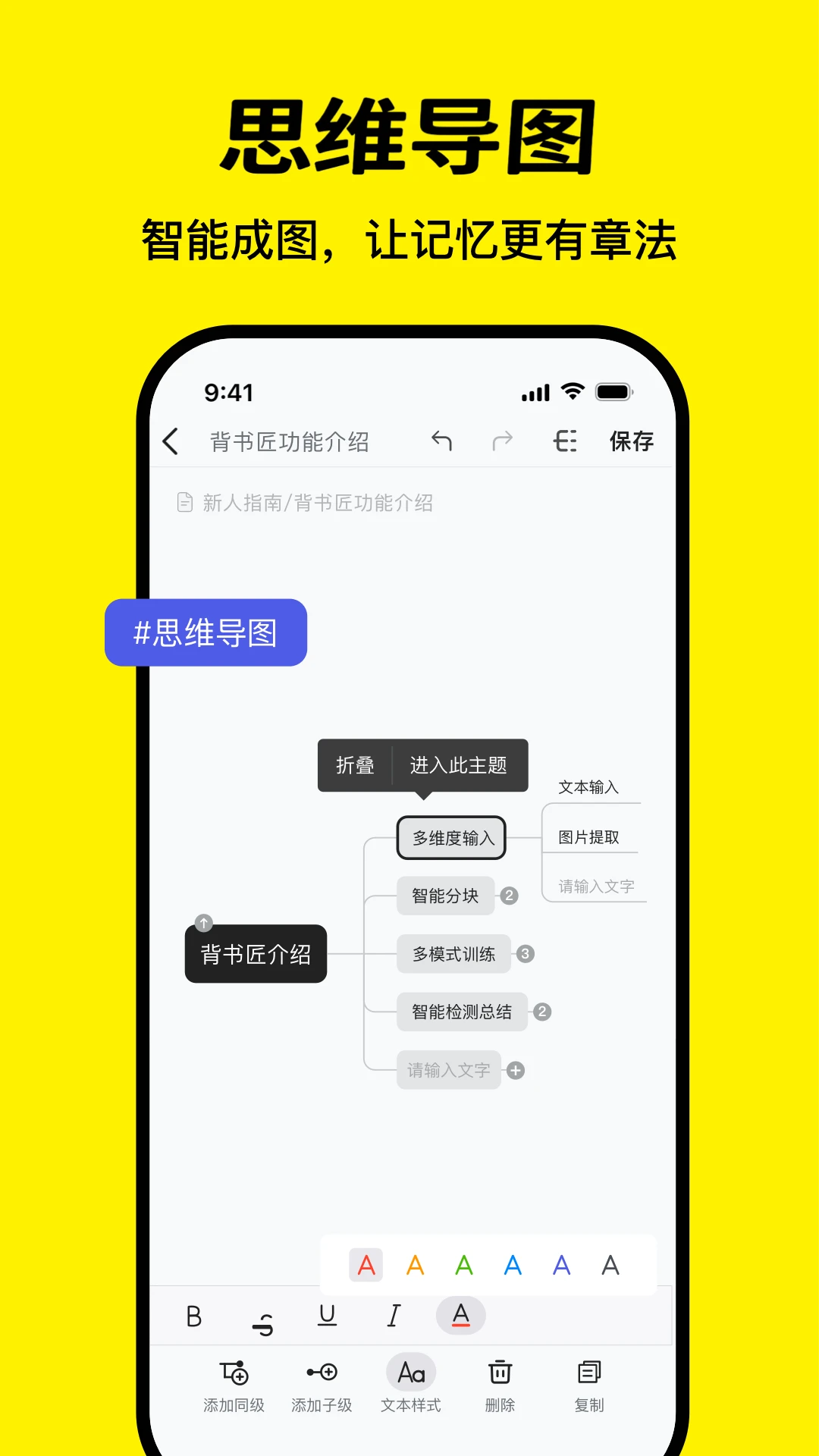 AI���齳2026�ٷ����°汾